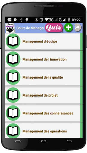 Cours de Management screenshot 3