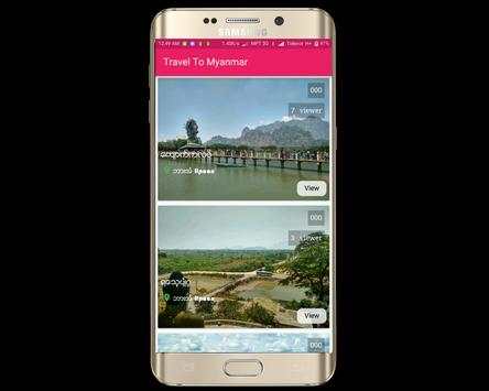 Travel to myanmar screenshot 3