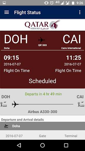 LH status screenshot 13