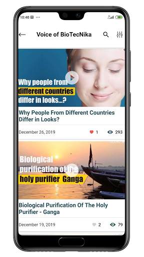 Biotecnika Official App screenshot 4
