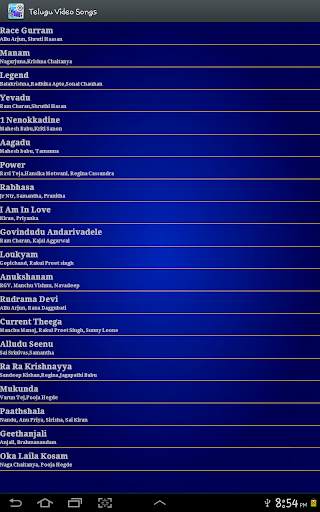 Telugu Video Songs screenshot 8