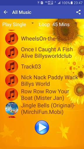Offline family music player screenshot 3
