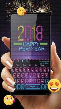 Happy new year 2018 screenshot 2