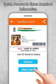 Fake ID Card Maker screenshot 2