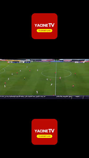 YACINE TV ⚽️ Live Football TV screenshot 3