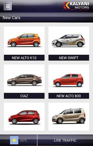 Kalyani Motors 5 تصوير الشاشة