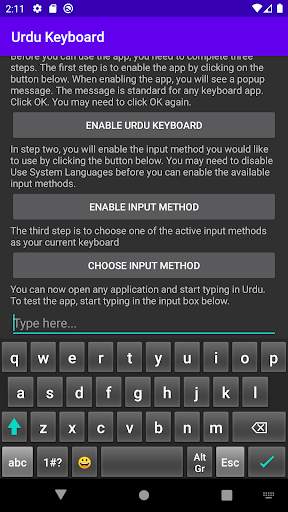 Urdu Keyboard 7 تصوير الشاشة