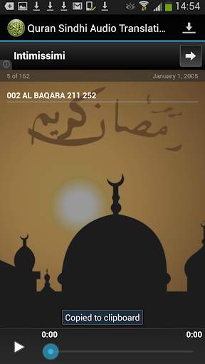 Quran Sindhi Audio Translation screenshot 4