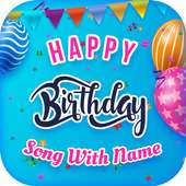 Birthday Song With Name logo