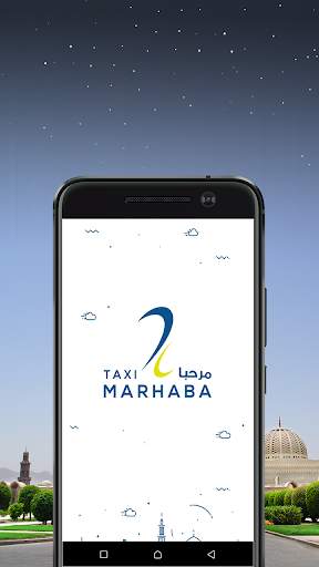 Marhaba Taxi Oman screenshot 1