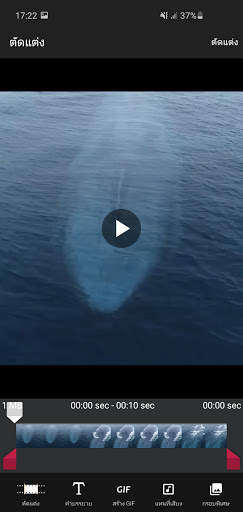 Video1080 -แก้ไขโปรแกรมดาวน์โหลดวิดีโอแบบเต็ม 2020 screenshot 5