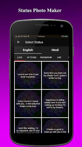 Status Photo Maker screenshot 3