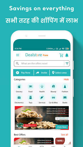 DealStore Shopping, Local Deals, UPI, Savings App screenshot 1