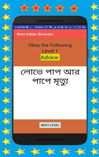 Browser screenshot 2