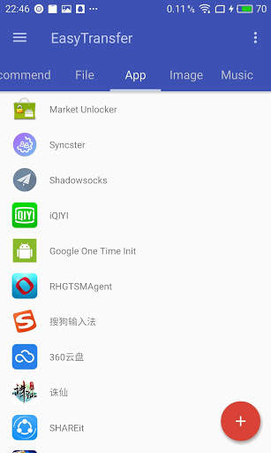 EasyTransfer screenshot 2