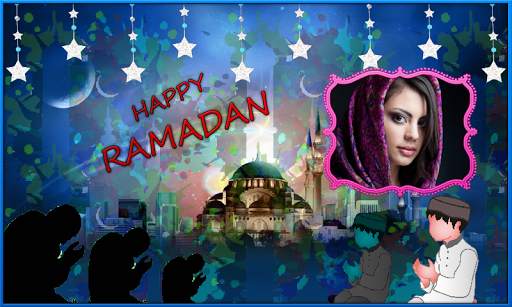 Ramadan Photo Frames screenshot 4