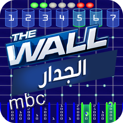 The Wall Quiz иконка