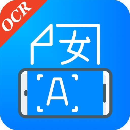 Photo to Word Converter 8