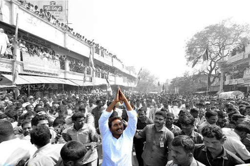 Y S Jagan HD WallPapers screenshot 7