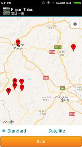 My World Heritage Passport screenshot 3