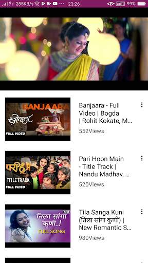 Marathi Dj Song : Marathi Song 🎼& Marathi Bhajan. screenshot 1