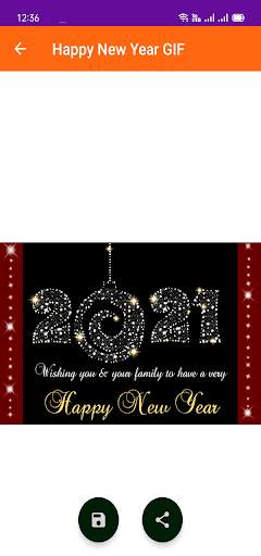 Happy New Year  GIF 2021 6 تصوير الشاشة