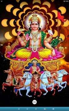 God Surya Live Wallpaper screenshot 11