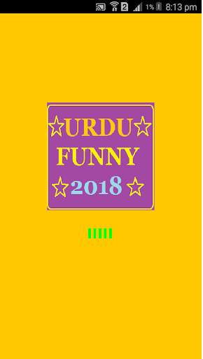URDU FUNNY SMS 2018 screenshot 1