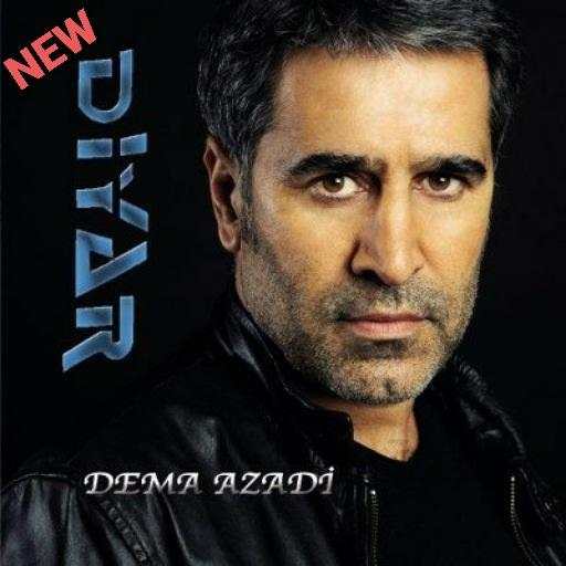 All Diyar Dersem songs without Net 1.0
