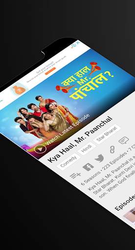 Star Bharat  Tv Serial Tricks screenshot 1