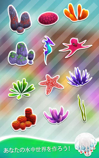 Run Fish Run 2: Runner Games screenshot 24