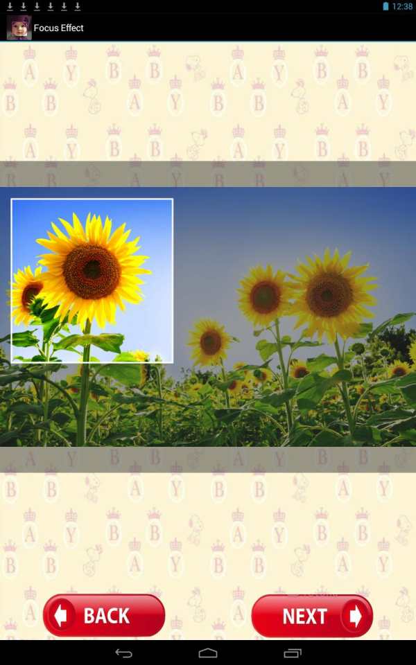 Focus Effect screenshot 8