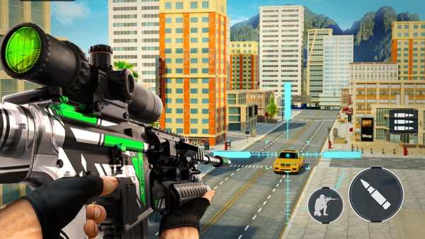 FPS Sniper Gun Shooting Game screenshot 1