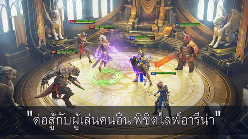 RAID: Shadow Legends screenshot 5