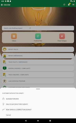 ESCOM Mobile screenshot 17