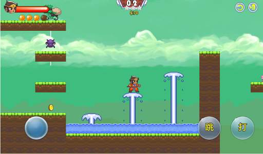Monkey King: Journey to the West screenshot 4