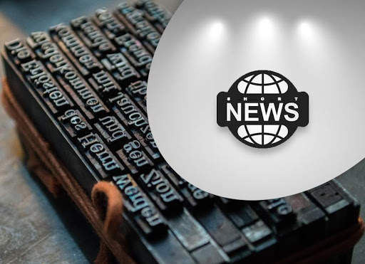 Short News 1 تصوير الشاشة