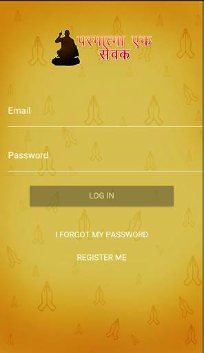 Parmatma Ek screenshot 2