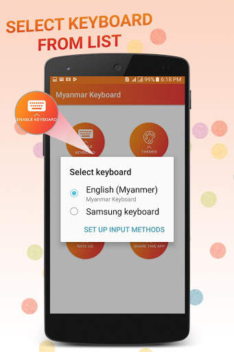 Keyboard Myanmar screenshot 6