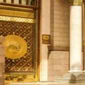 Al-haramain Gallery icon