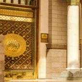 Al-haramain Gallery 1.0