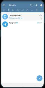 Golgram Messenger screenshot 1
