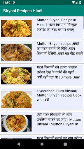 1000  Biryani Recipes Hindi बि screenshot 5