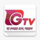 GTV Live Cricket