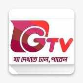 GTV Live Cricket 2.1