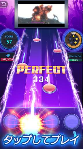 Tap Tap Musicポップソング screenshot 2