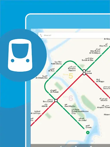 Dubai Metro screenshot 11