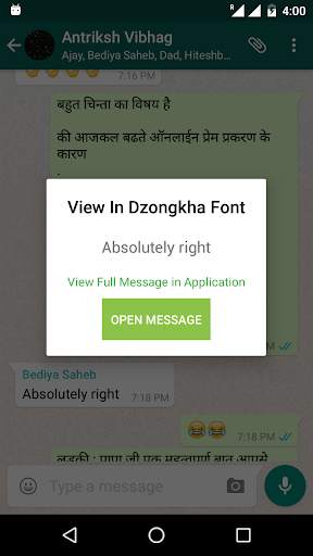 View In Dzongkha Font screenshot 2