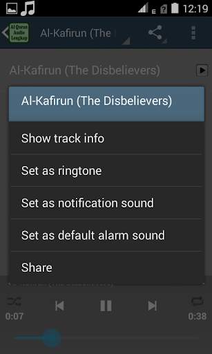 Al Quran Audio MP3 Full Offline screenshot 4