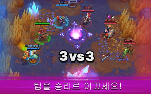 Frayhem - 3v3 브롤, MOBA 아레나 screenshot 9